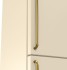 Холодильник Gorenje NRK 6202 CLI Холодильник Gorenje NRK 6202 CLI