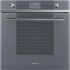 Встраиваемый электрический духовой шкаф Smeg SF6100VS1 серебристое стекло