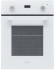 Встраиваемый электрический духовой шкаф Krona RITUS 45 WH
