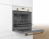 Духовой шкаф Bosch HBJN17EW0R Духовой шкаф Bosch HBJN17EW0R