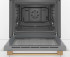 Духовой шкаф Bosch HBJN17EW0R Духовой шкаф Bosch HBJN17EW0R