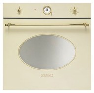 Встраиваемый газовый духовой шкаф smeg SC800GPO Встраиваемый газовый духовой шкаф smeg SC800GPO