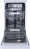 Посудомоечная машина Kraft KF-FDM454D901W Посудомоечная машина Kraft KF-FDM454D901W