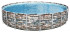 Бассейн Bestway Power Steel в комплекте 56889 Бассейн Bestway Power Steel в комплекте 56889