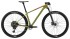 Горный (MTB) велосипед Merida Big.Nine 6000 (2019) Горный (MTB) велосипед Merida Big.Nine 6000 (2019)