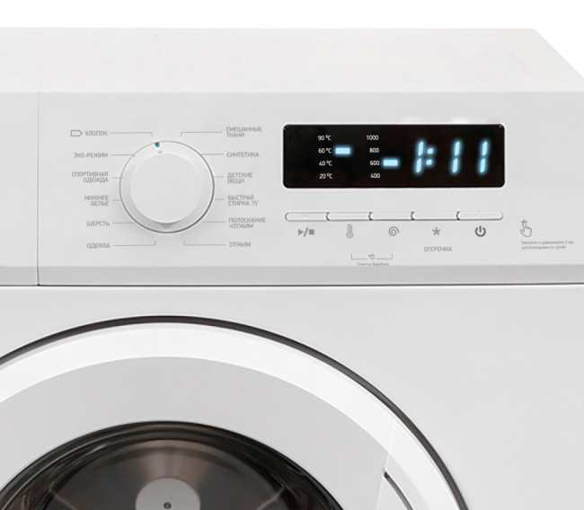 Стиральная машина Vekta WM-712BWD Стиральная машина Vekta WM-712BWD