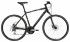 Горный гибрид Merida Crossway 20-D (2015) Горный гибрид Merida Crossway 20-D (2015)