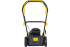 Газонокосилка бензиновая Huter GLM-530SX