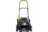 Газонокосилка бензиновая Huter GLM-530SX