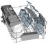 Посудомоечная машина Siemens SR 65M037