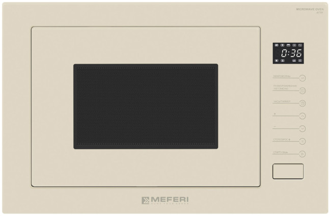 Встраиваемая микроволновая печь СВЧ Meferi MMO6025BG ULTRA