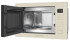 Встраиваемая микроволновая печь СВЧ Meferi MMO6025BG ULTRA