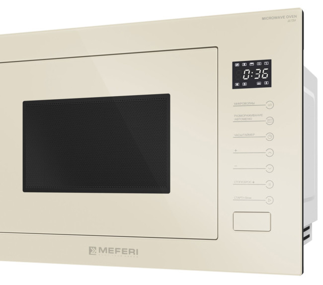 Встраиваемая микроволновая печь СВЧ Meferi MMO6025BG ULTRA