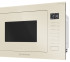 Встраиваемая микроволновая печь СВЧ Meferi MMO6025BG ULTRA