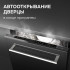 Встраиваемая посудомоечная машина Zigmund & Shtain DW 311.6 Встраиваемая посудомоечная машина Zigmund & Shtain DW 311.6