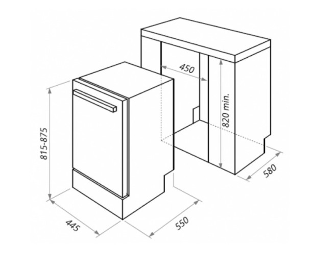 Встраиваемая посудомоечная машина DeLonghi DDW 06S Magnesite Встраиваемая посудомоечная машина DeLonghi DDW 06S Magnesite