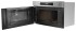 Микроволновая печь Whirlpool AMW 439 IX