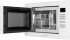 Встраиваемая микроволновая печь Kuppersberg HMW 645 W Встраиваемая микроволновая печь Kuppersberg HMW 645 W