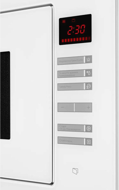 Встраиваемая микроволновая печь Kuppersberg HMW 645 W Встраиваемая микроволновая печь Kuppersberg HMW 645 W