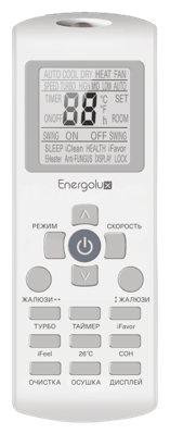 Сплит-система Energolux SAS18L2-A/SAU18L2-A-WS