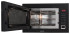 Микроволновая печь Exiteq EXM-104