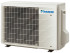 Сплит-система Daikin FTXJ25AB/RXJ25A Сплит-система Daikin FTXJ25AB/RXJ25A