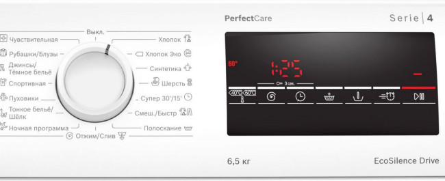 Стиральная машина Bosch WLP20260OE