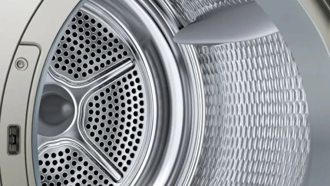 Сушильная машина BOSCH WQB245BXME Сушильная машина BOSCH WQB245BXME
