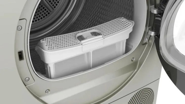 Сушильная машина BOSCH WQB245BXME Сушильная машина BOSCH WQB245BXME