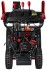 Снегоуборочная машина Elitech ST 0762LE (E1609.014.00) Снегоуборочная машина Elitech ST 0762LE (E1609.014.00)