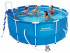 Бассейн Bestway Steel Pro Bestway 13898