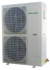 Сплит-система Rovex RCF-48HR3/CCU-48HR3