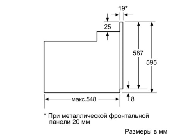Встраиваемый электрический духовой шкаф Bosch HBJN17EB0R Встраиваемый электрический духовой шкаф Bosch HBJN17EB0R