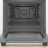 Встраиваемый электрический духовой шкаф Bosch HBJN17EB0R Встраиваемый электрический духовой шкаф Bosch HBJN17EB0R