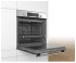Электрический духовой шкаф Bosch HBG517ES0R