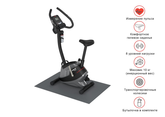 Вертикальный велотренажер UnixFit BL-350 (MBBL350)