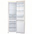 Холодильник Samsung RB37A5200EL Холодильник Samsung RB37A5200EL