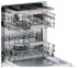 Встраиваемая посудомоечная машина Bosch SMP46MS00S Встраиваемая посудомоечная машина Bosch SMP46MS00S