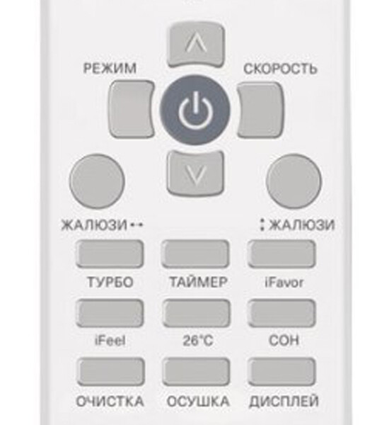 Сплит-система Energolux SAS09L4-A-LT/SAU09L4-A-LT Сплит-система Energolux SAS09L4-A-LT/SAU09L4-A-LT