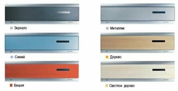 Сплит-система LG C09LH Сплит-система LG C09LH