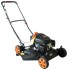 Газонокосилка Nomad NBM 51P