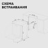 Встраиваемая посудомоечная машина Zigmund & Shtain DW 312.4