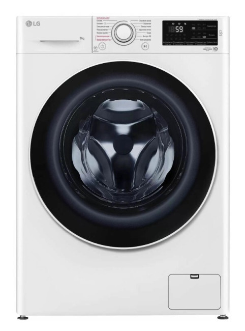 Стиральная машина LG F4M5TSFW Стиральная машина LG F4M5TSFW