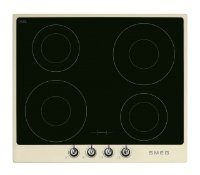 Индукционная варочная панель smeg PI964P