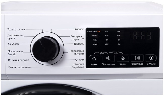 Стиральная машина с сушкой Esperanza WMFD1012IBD12 Стиральная машина с сушкой Esperanza WMFD1012IBD12