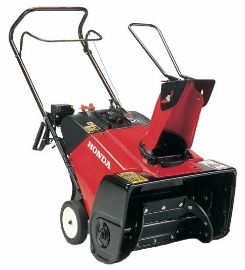 Снегоуборщик бензиновый Honda HS621K1GE