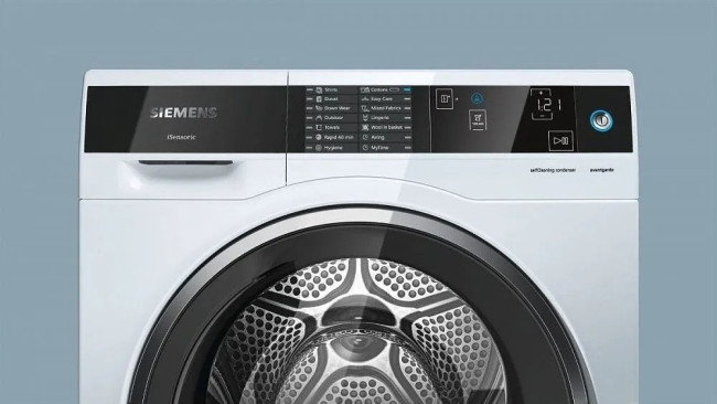 Сушильная машина SIEMENS WT 47U640
