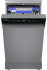 Посудомоечная машина Maunfeld MWF45331S Посудомоечная машина Maunfeld MWF45331S