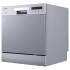 Посудомоечная машина Korting KDFM 25358 S Посудомоечная машина Korting KDFM 25358 S