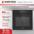 Электрический духовой шкаф Meferi MEO6017BK ULTRA
